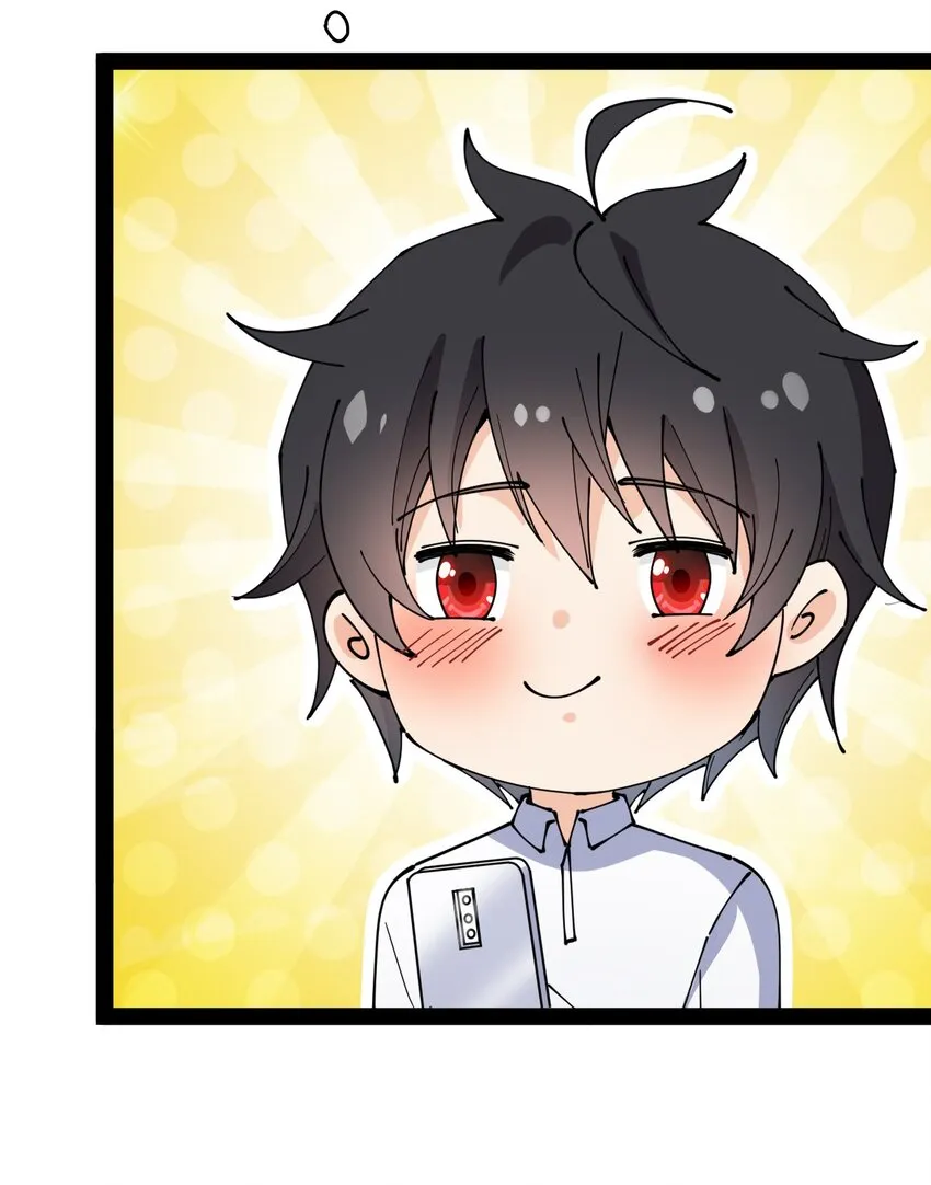 178 平凡，好难！ 第10页