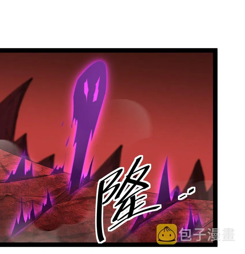 178 平凡，好难！ 第42页