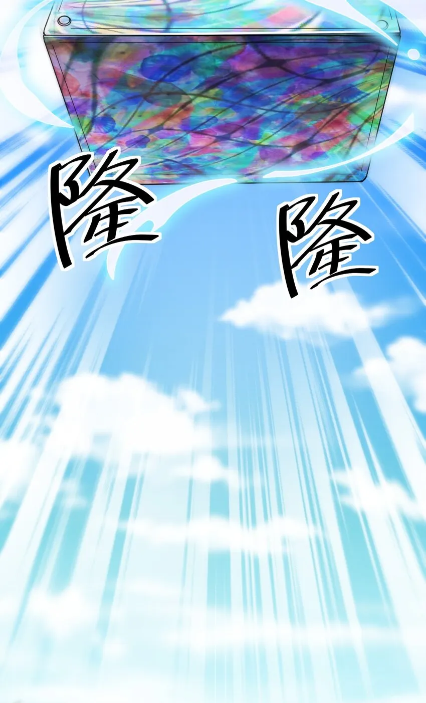 190 王明篇01 第4页