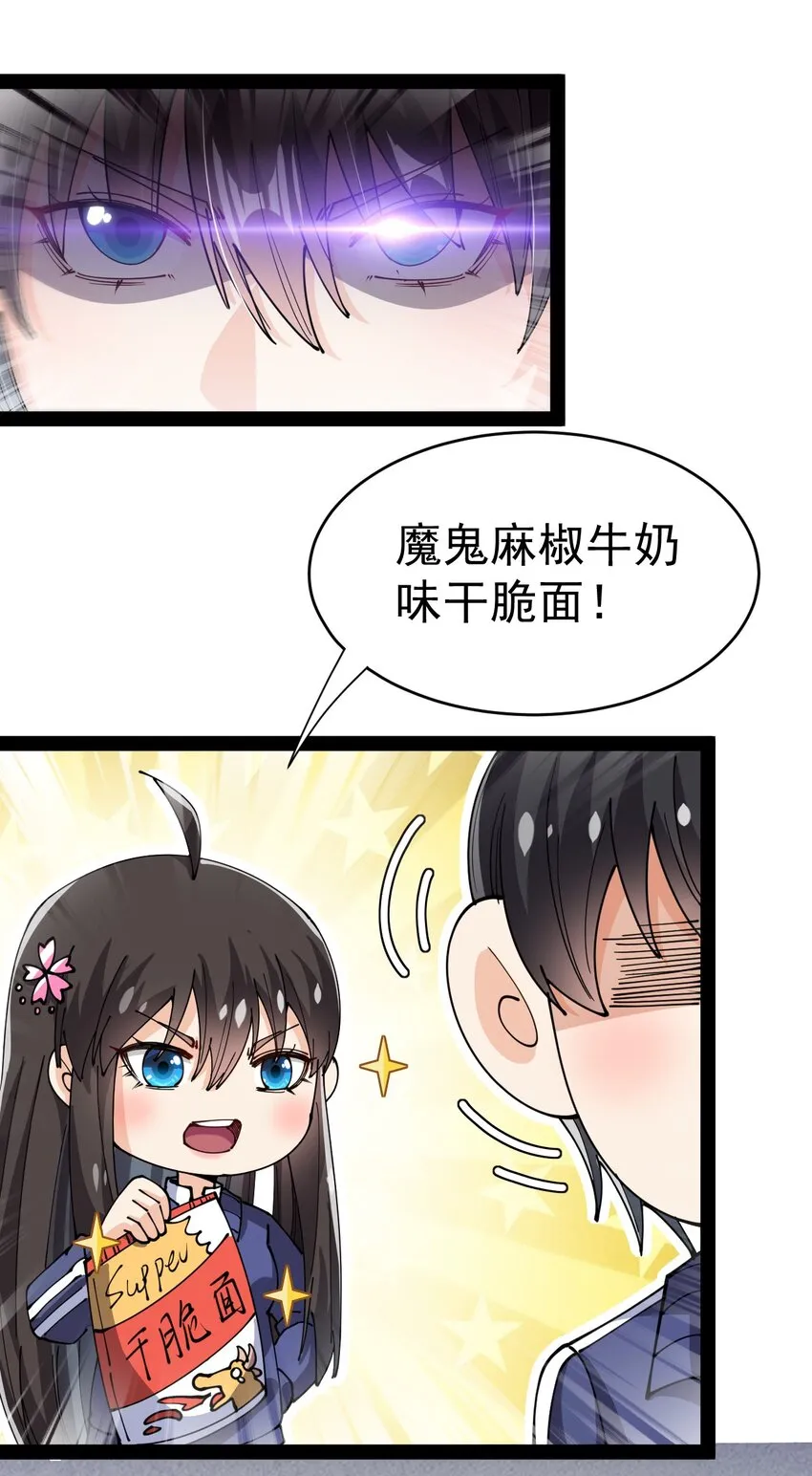 190 王明篇01 第15页