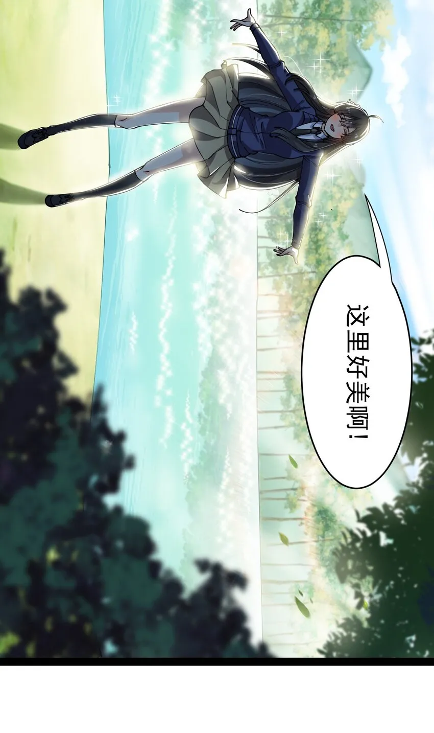 190 王明篇01 第19页