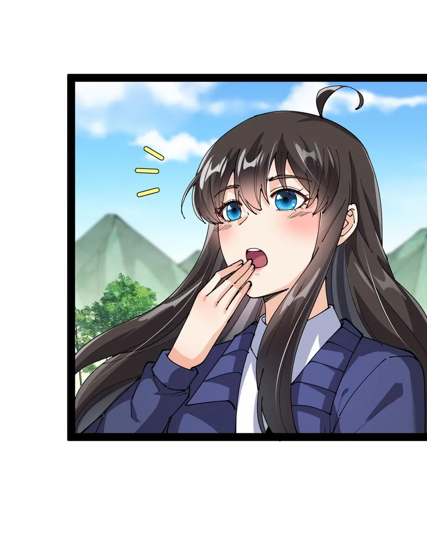190 王明篇01 第20页