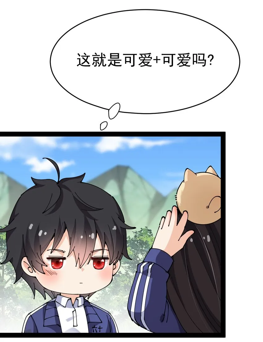 190 王明篇01 第24页