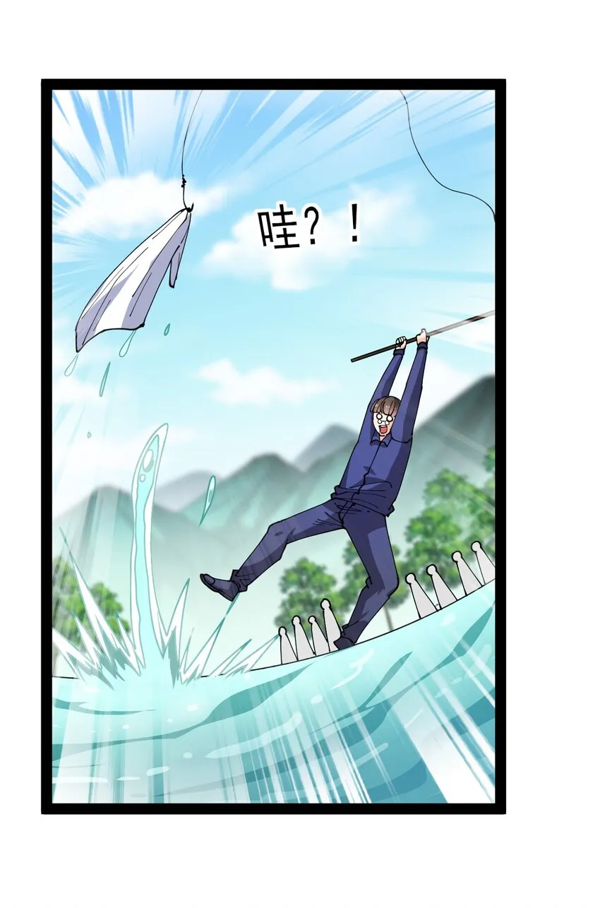 190 王明篇01 第44页