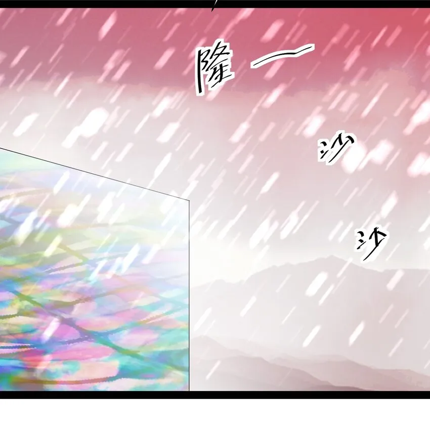 190 王明篇01 第54页