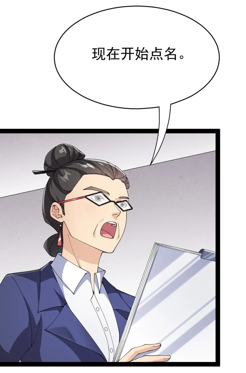 190 王明篇01 第55页