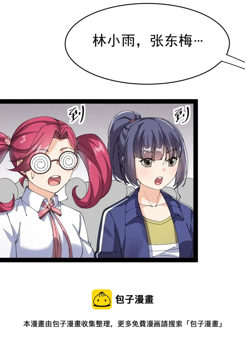 190 王明篇01 第57页
