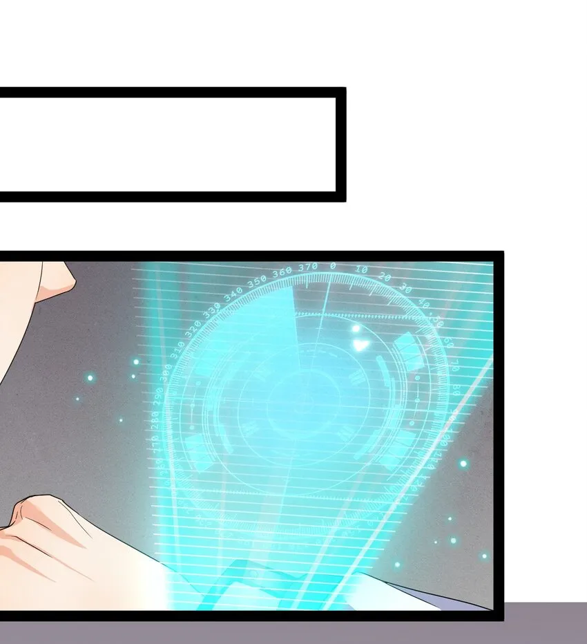 191 王明篇02 第24页