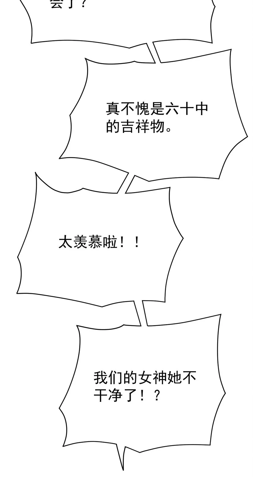 191 王明篇02 第27页