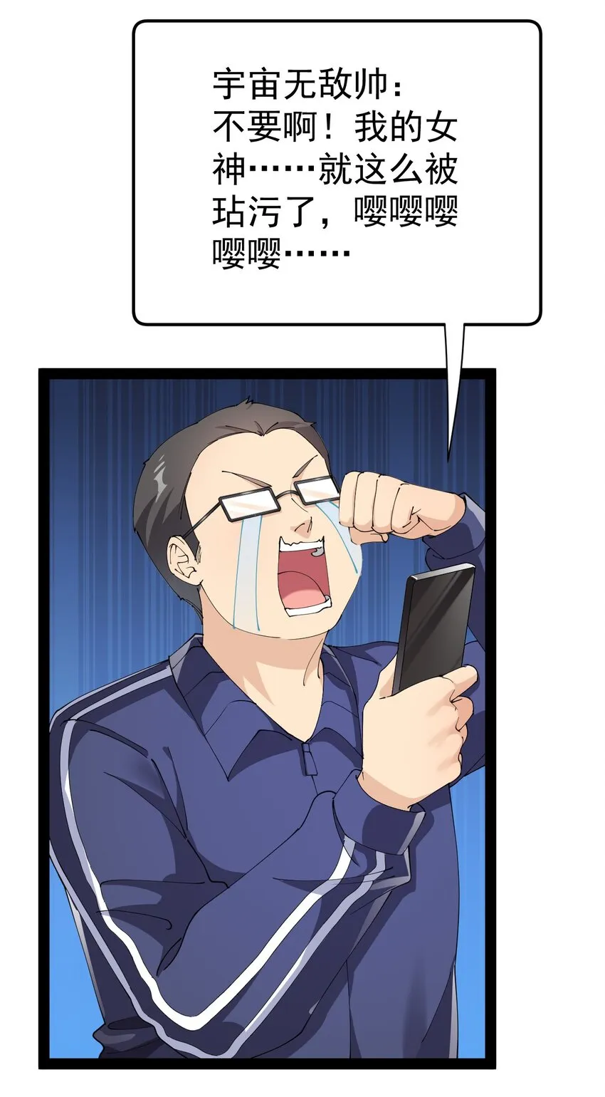 191 王明篇02 第39页