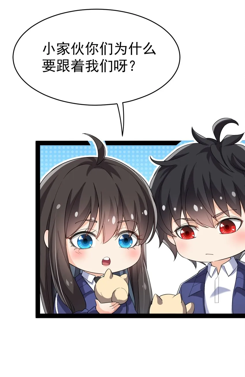 192 王明篇03 第19页