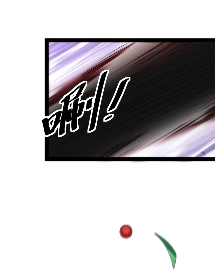 192 王明篇03 第38页
