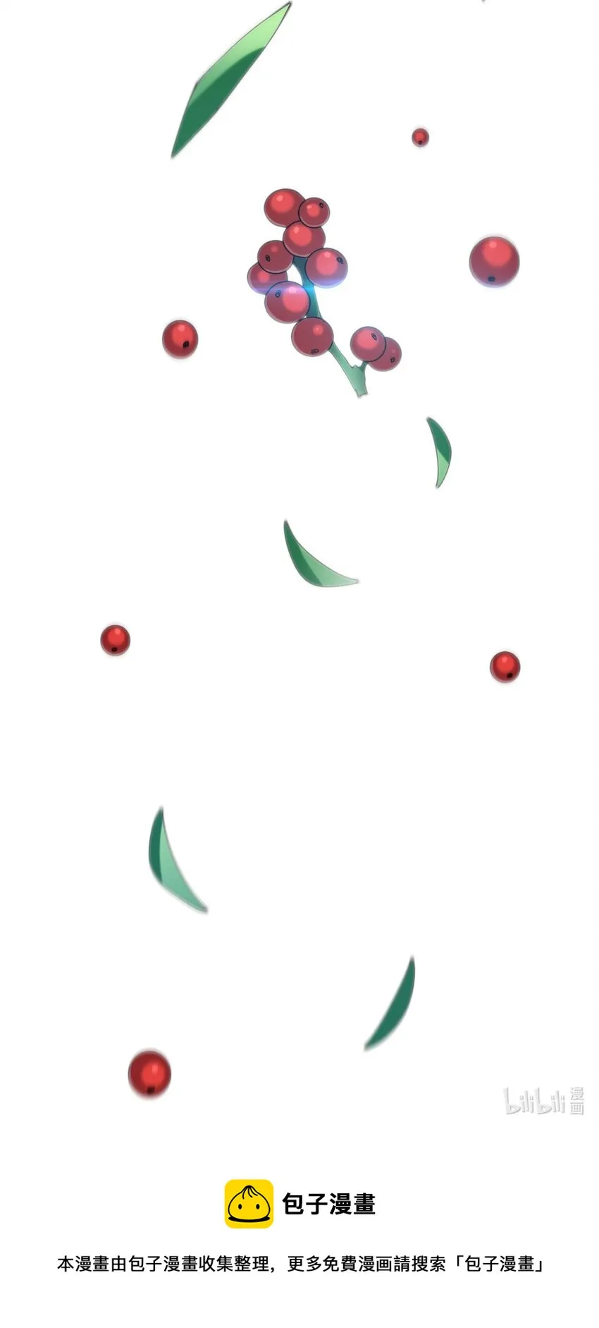 192 王明篇03 第39页