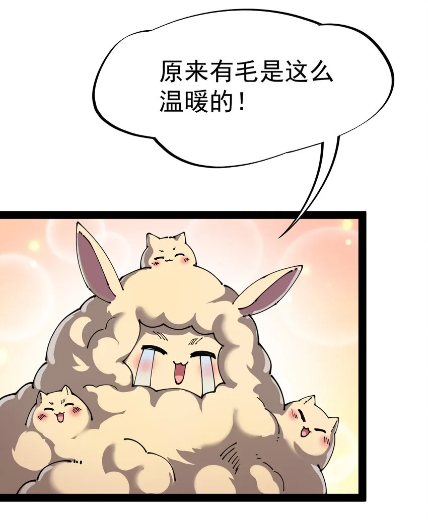193 王明篇04 第39页