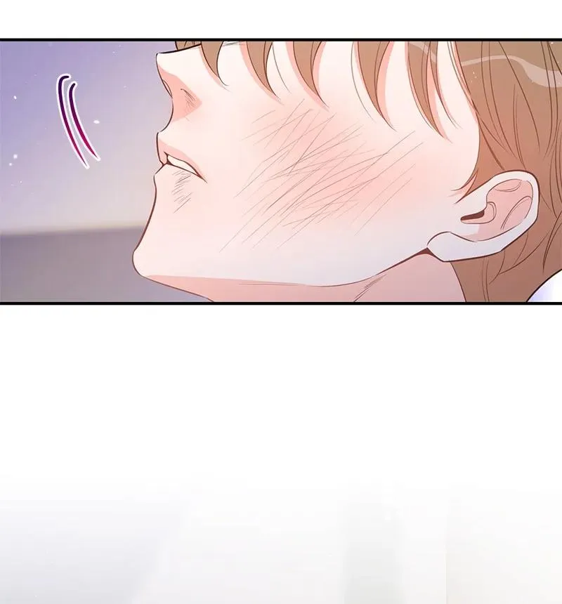 69 蹩脚的和好 第8页