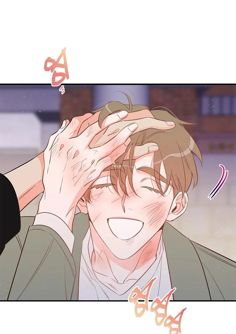 69 蹩脚的和好 第21页