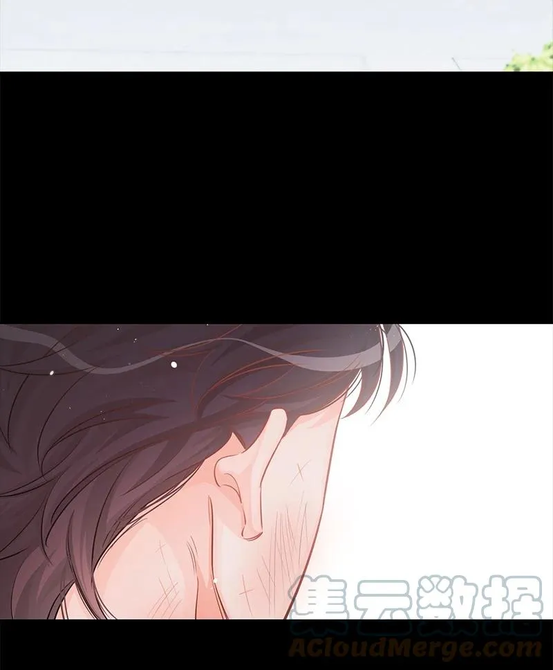69 蹩脚的和好 第43页