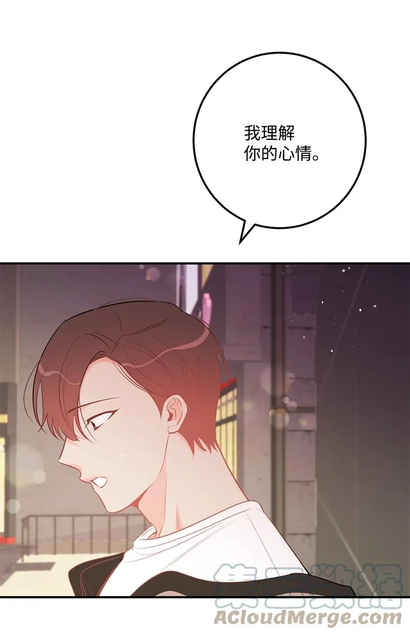 67 誓死跟随 第19页