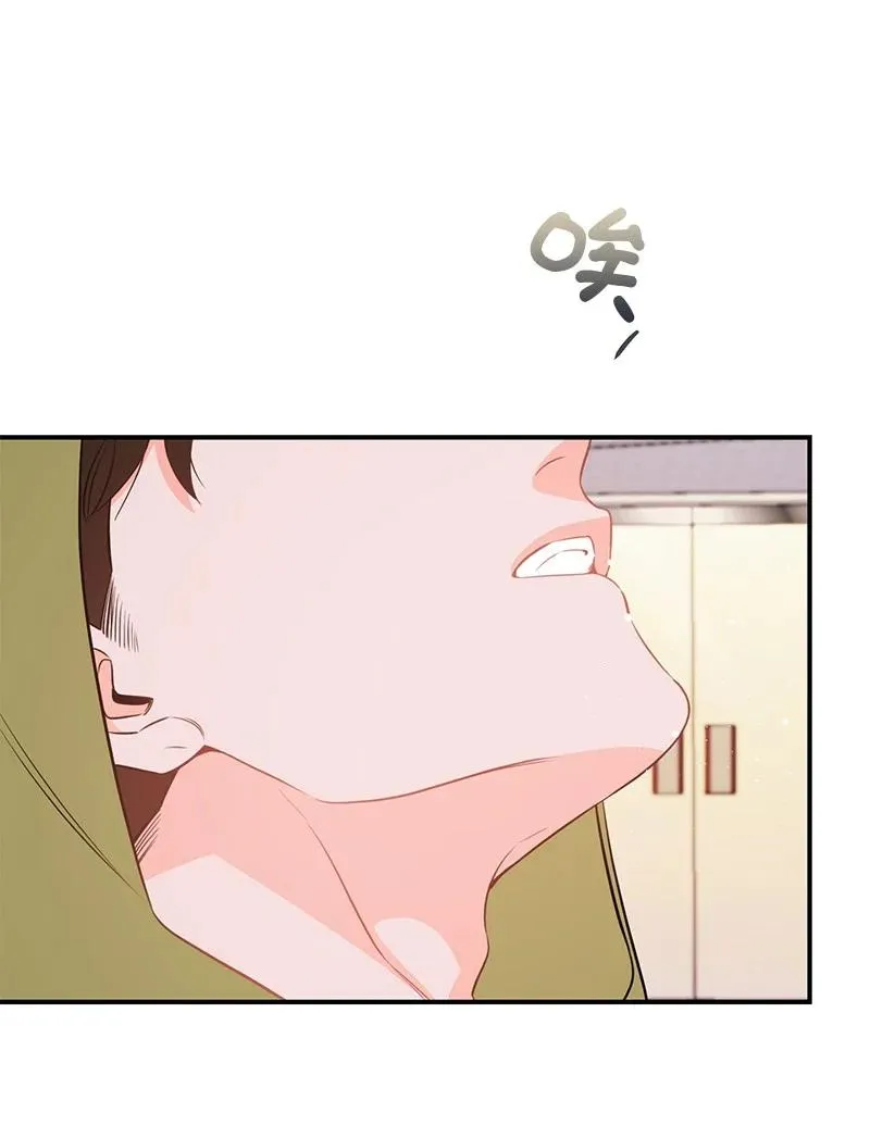 65 三角关系 第63页