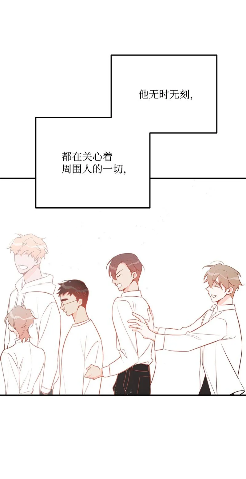 62 复仇 第9页