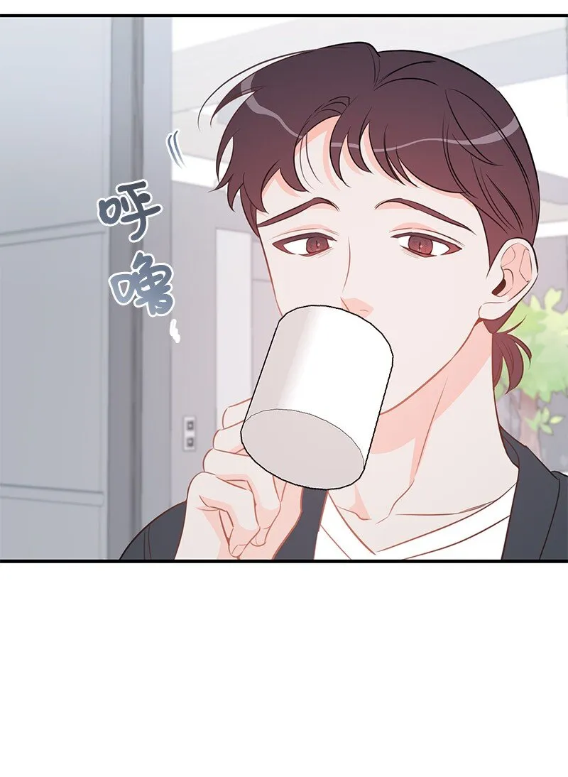 62 复仇 第41页