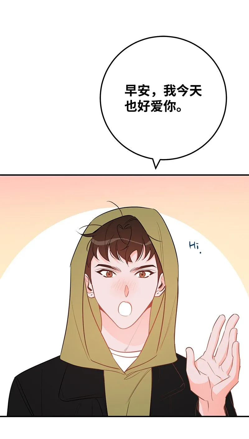 62 复仇 第72页