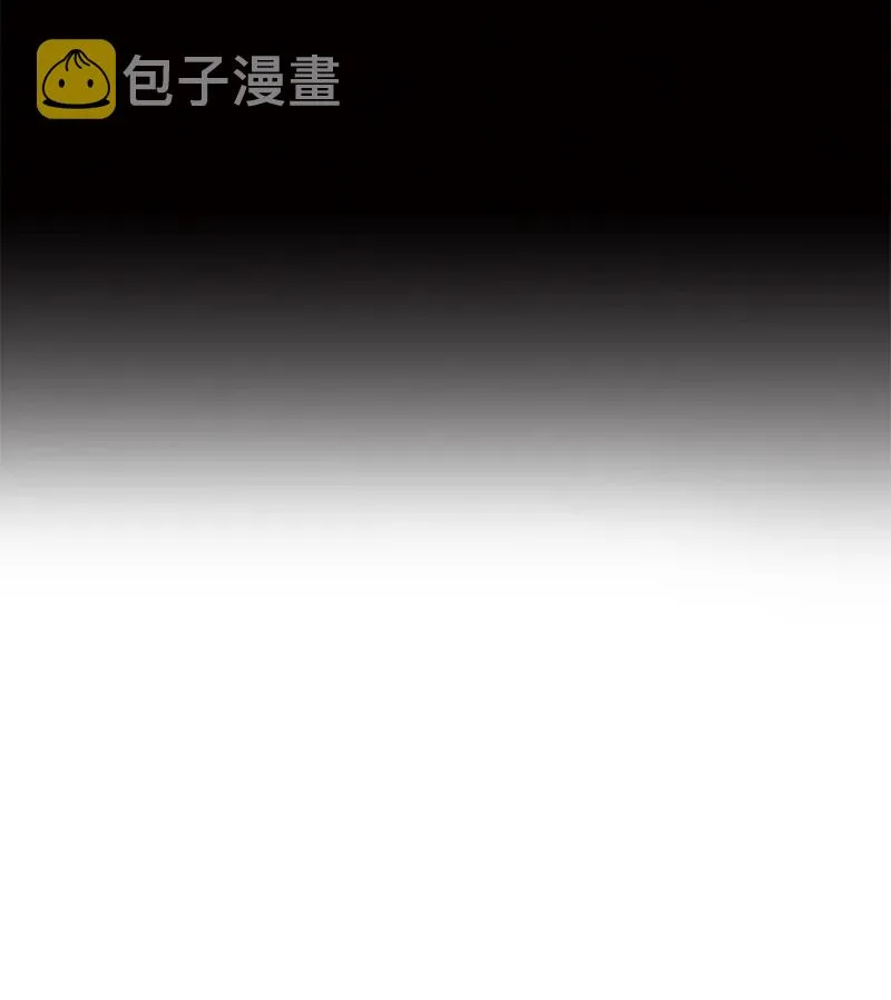 60 一切的开端 第77页