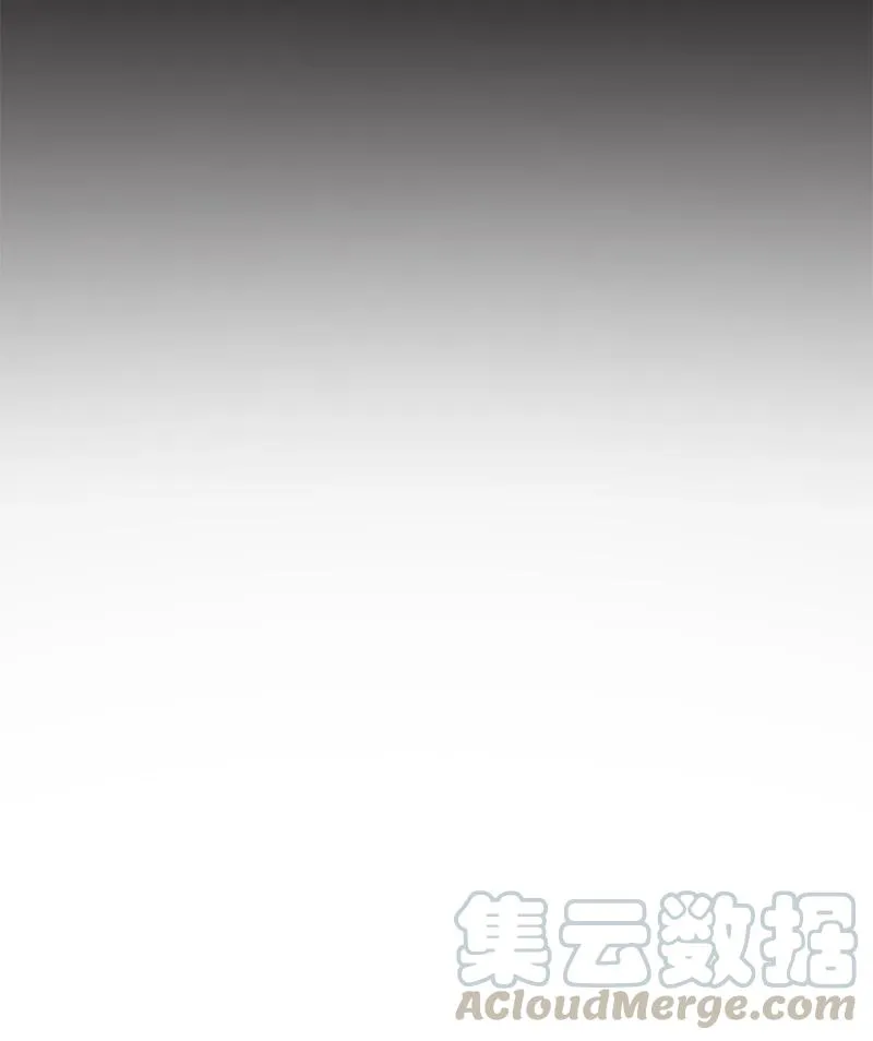 59 往事 第82页