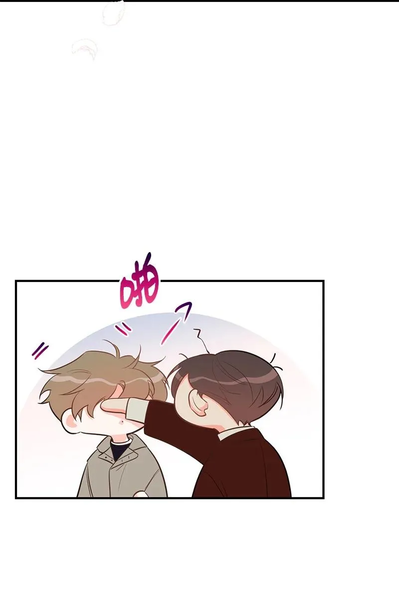 54 我想吻你 第47页