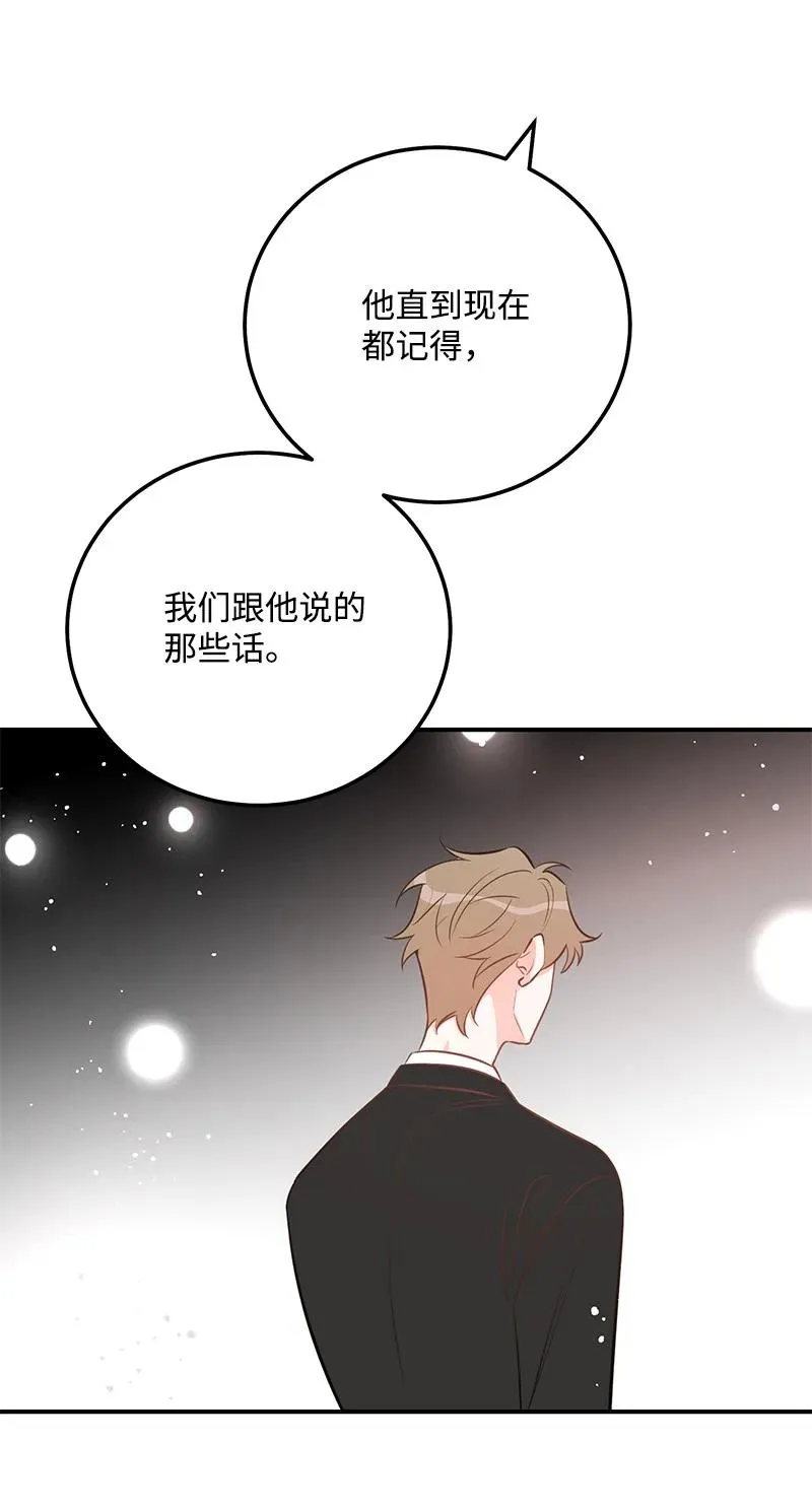 53 离开 第21页