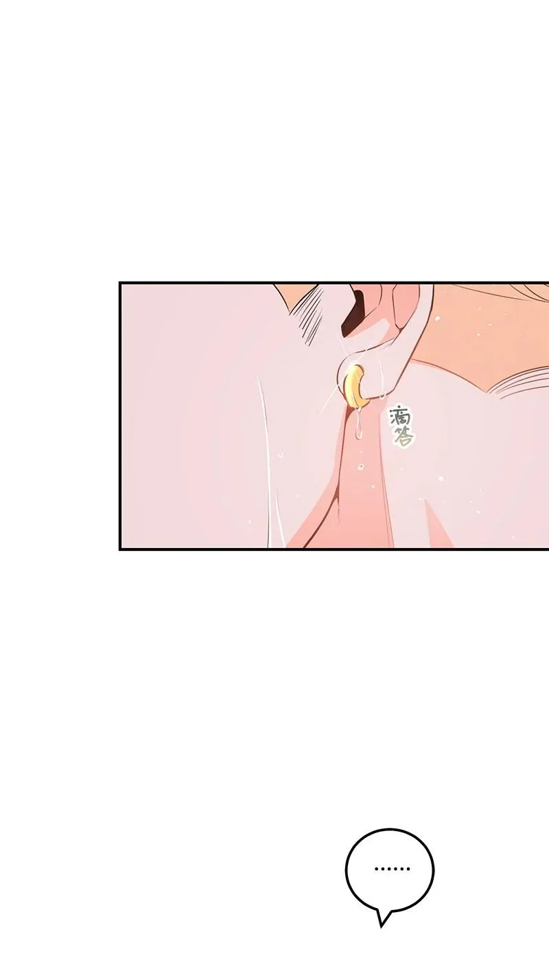 53 离开 第83页