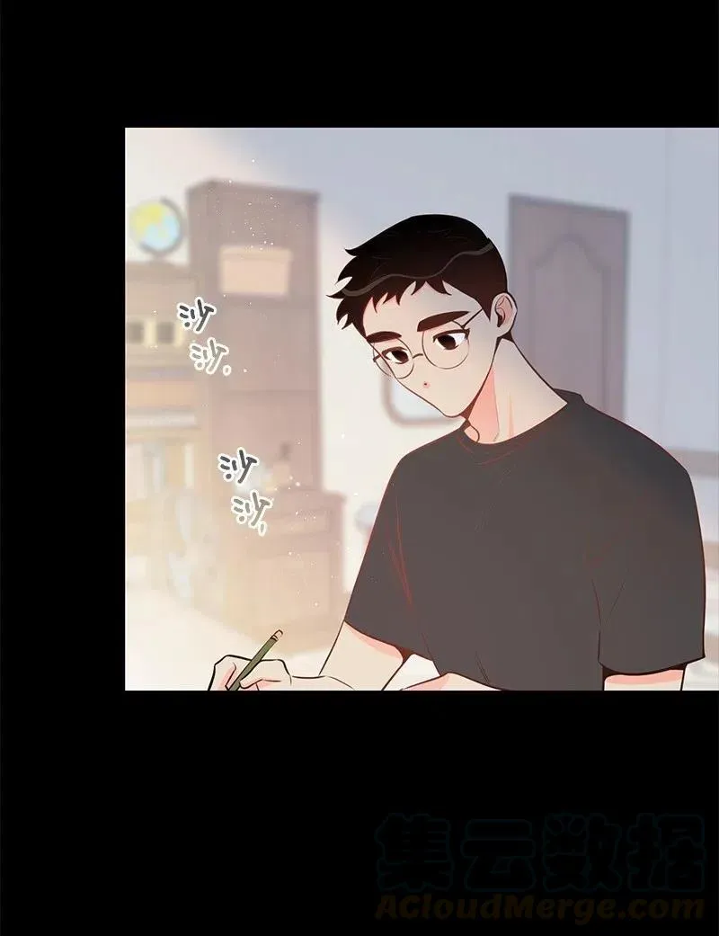50 你的微笑 第61页