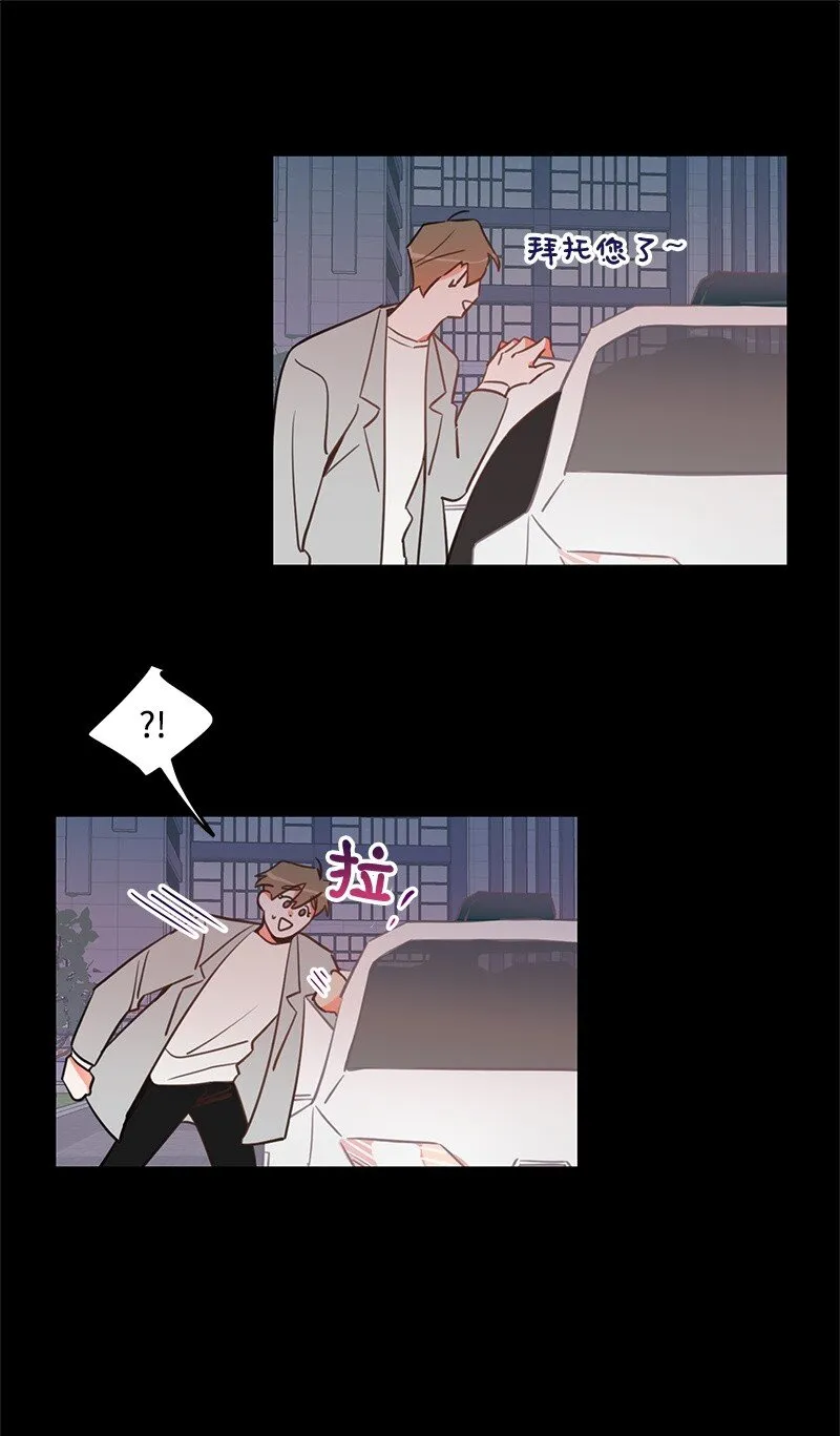04 黑历史 第31页