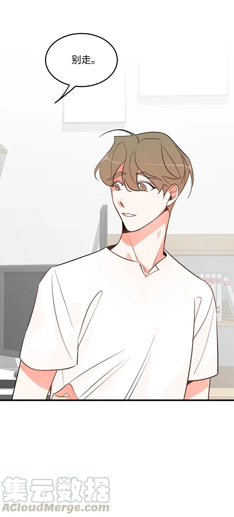 10 什么情况？ 第4页