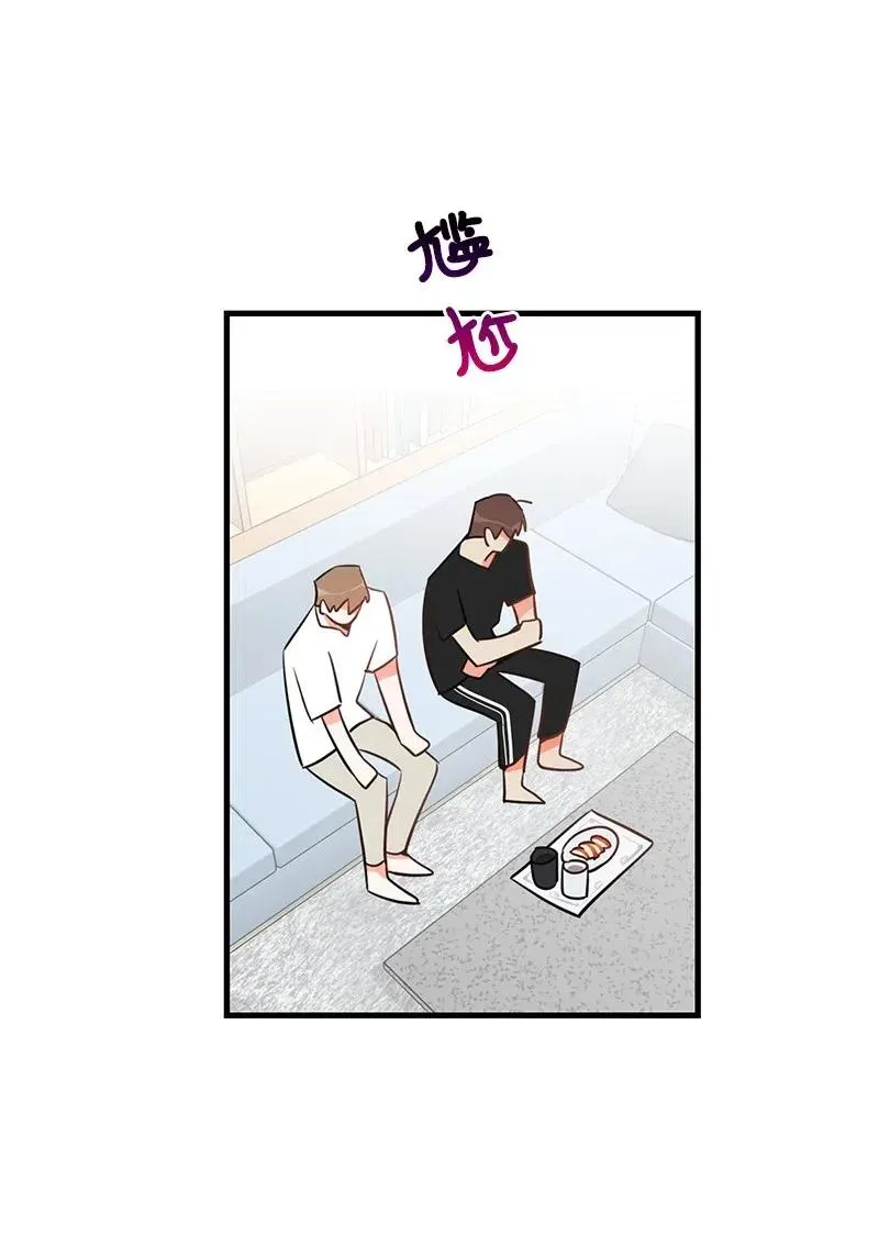 10 什么情况？ 第15页