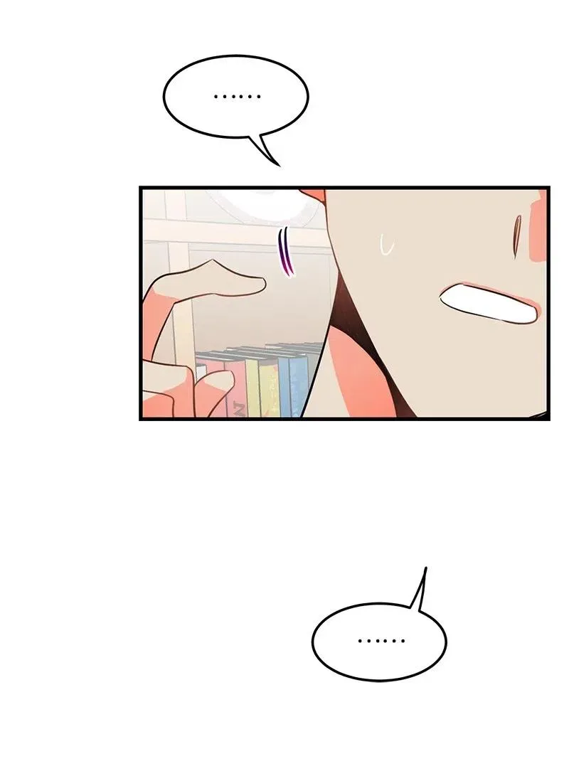 10 什么情况？ 第18页