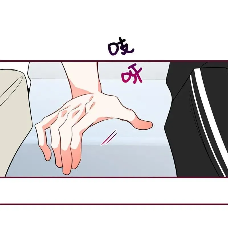 10 什么情况？ 第23页