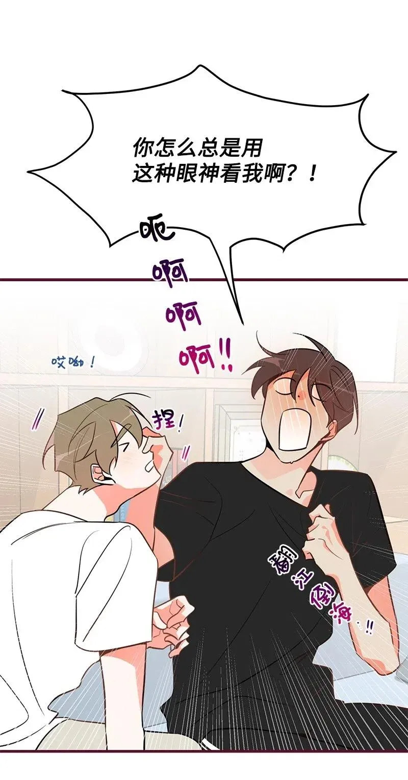 10 什么情况？ 第27页