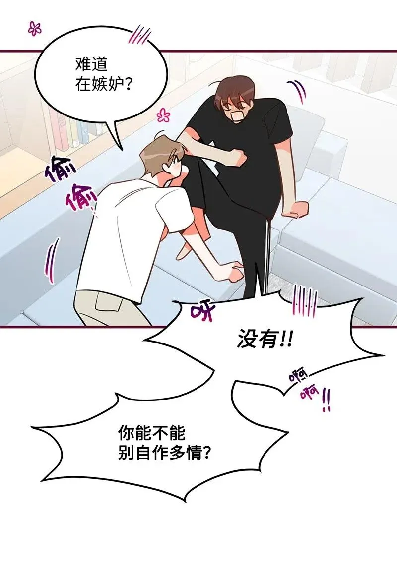 10 什么情况？ 第35页