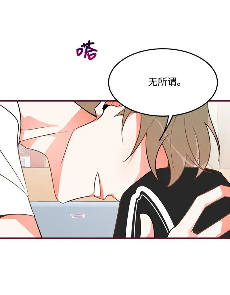 10 什么情况？ 第36页