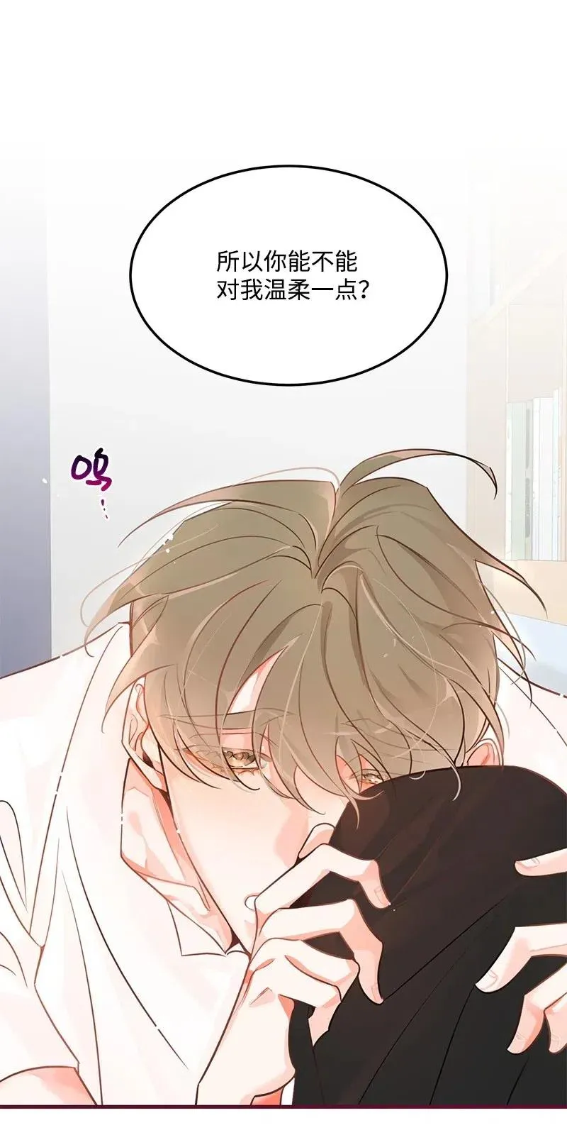 10 什么情况？ 第41页
