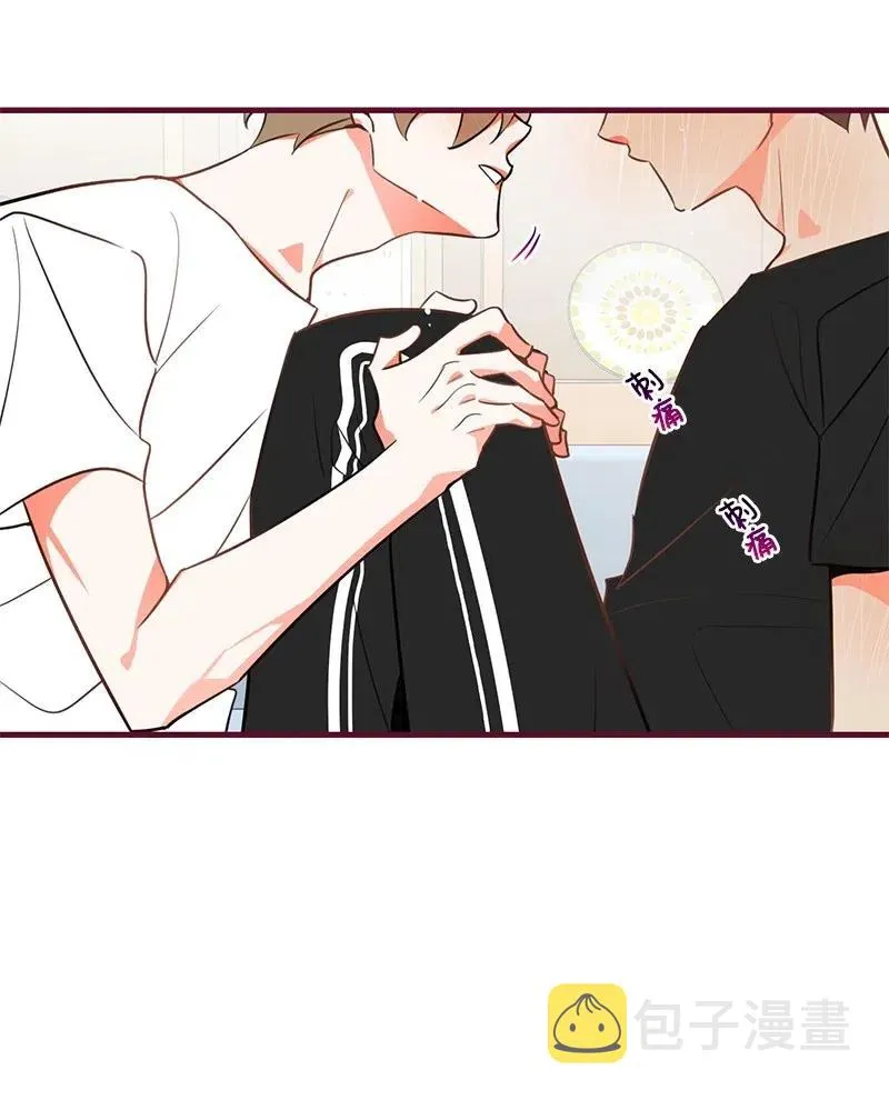10 什么情况？ 第44页