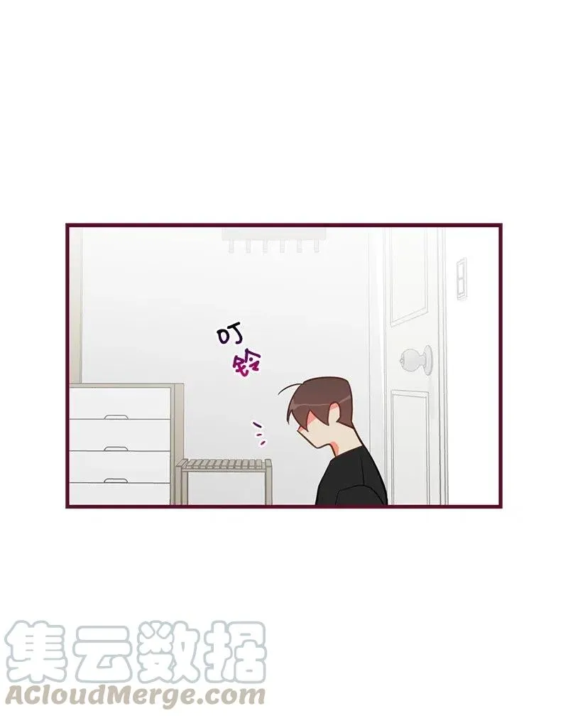 10 什么情况？ 第55页
