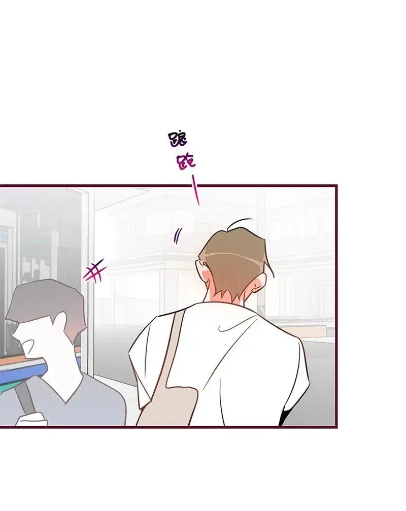 10 什么情况？ 第59页