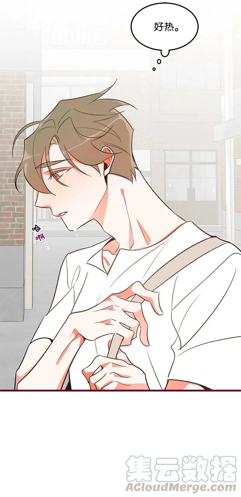 10 什么情况？ 第61页