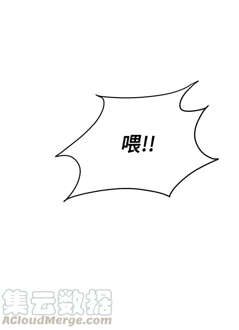 11 李瑾睿 第49页