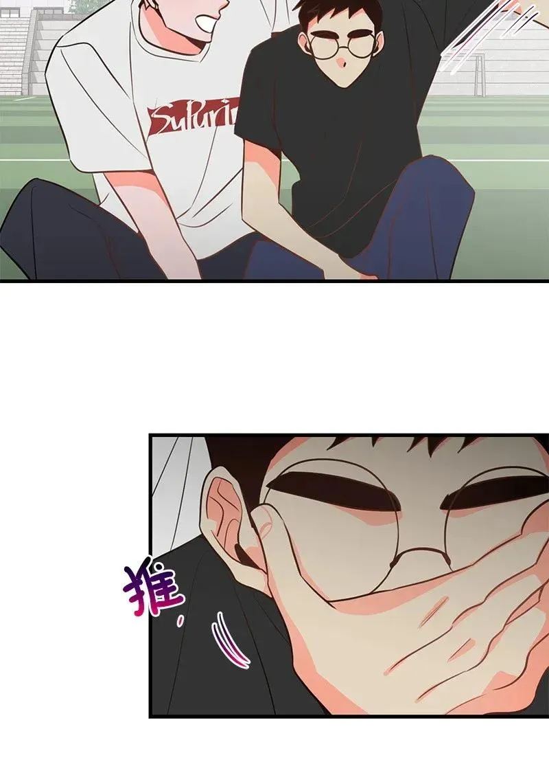13 苏凡 第31页