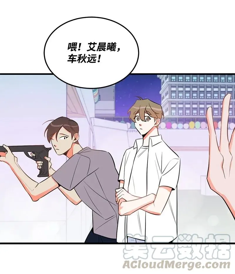 20 难以忘怀的事情 第17页