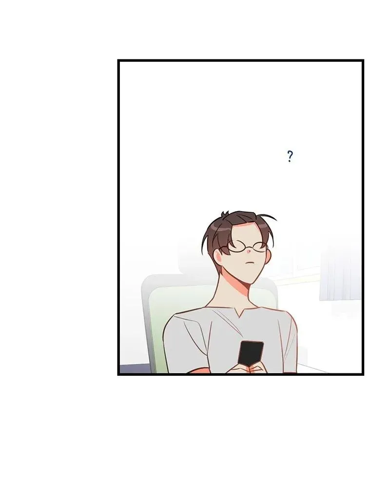 21 前进的动力 第30页