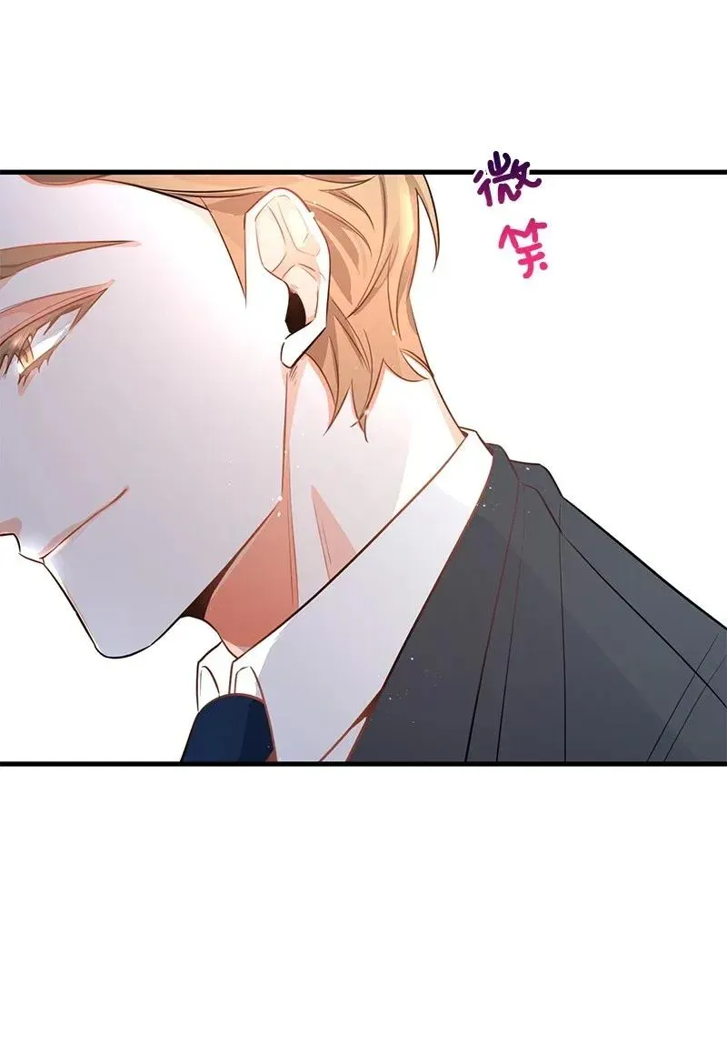 21 前进的动力 第62页